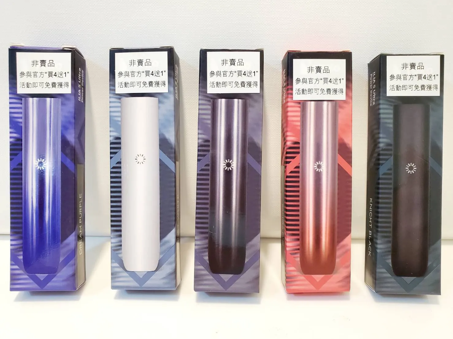 機